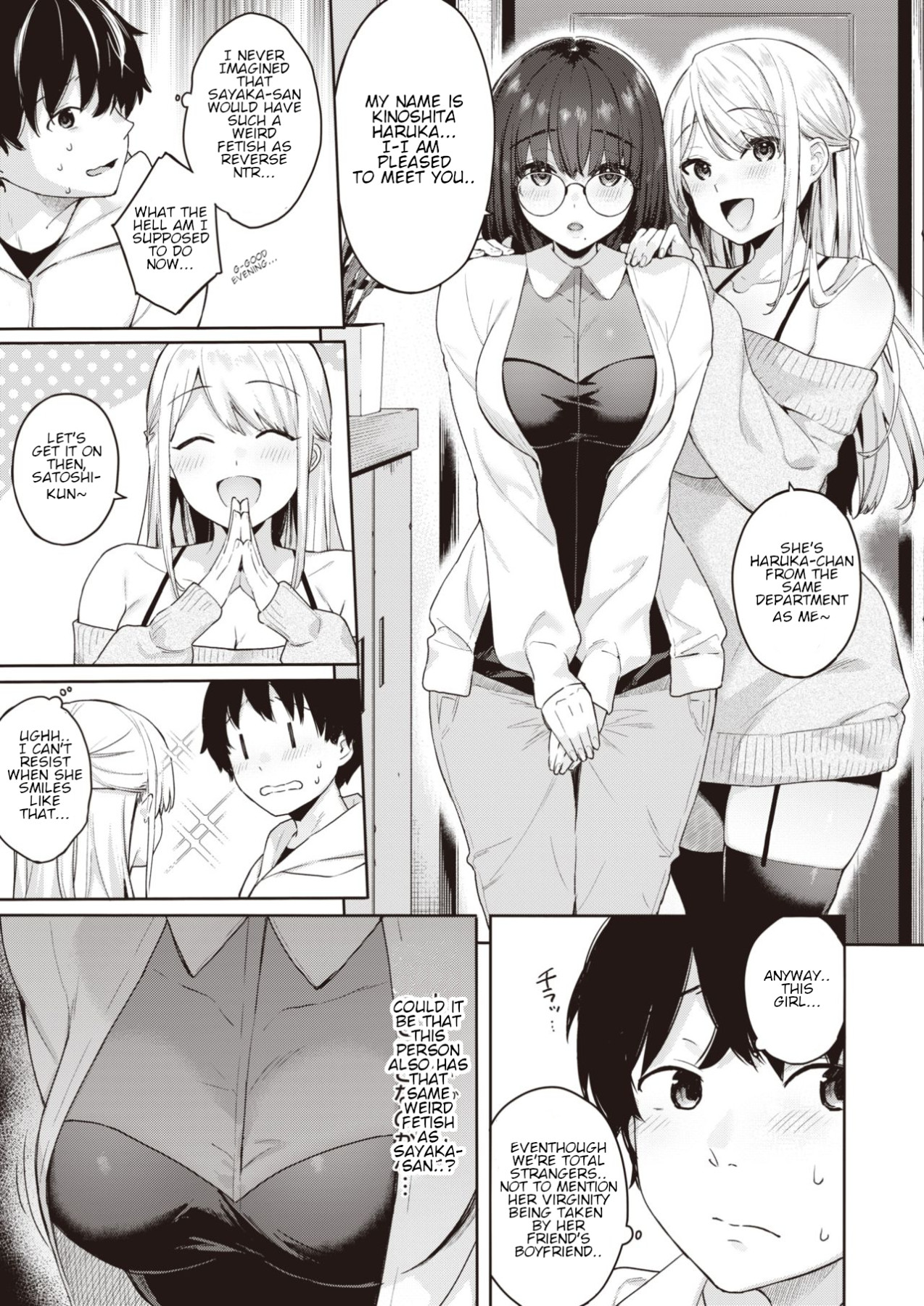 Hentai Manga Comic-The Virgin, the Girlfriend, and NTR-Read-5